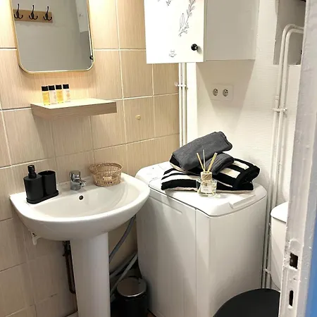 2 Pieces Coconing דירה